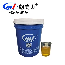 环保铁合成切削液CML-JM3110