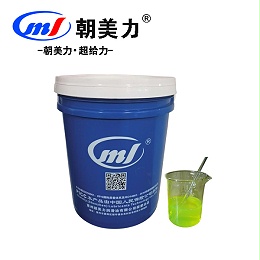 合成切/磨削液CML-UT6700